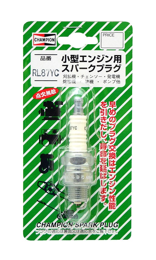 【20】ブートレガーズ　CHAMPION スパークプラグ S 超希少 20】ブートレガーズCHAMPION スパークプラグ S 超希少